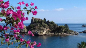 Гостиница La casetta sul mare  Джардини Наксос